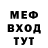 ТГК Wax marizia