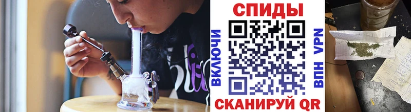 цены наркотик Ипатово БУТИРАТ жидкий экстази