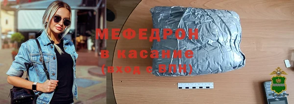 гидра Алзамай