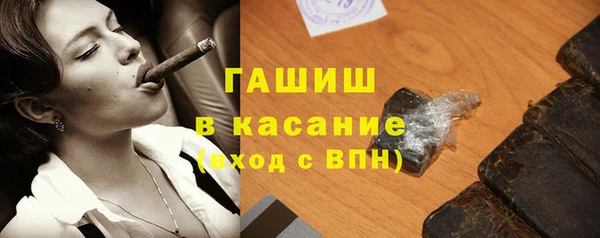 гидра Алзамай