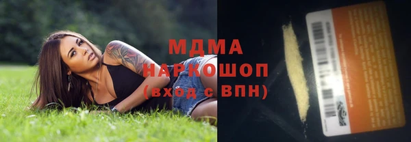PSILOCYBIN Алексин