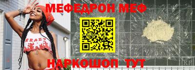 MDMA Premium VHQ Краснознаменск