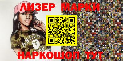 метамфетамин Краснодар