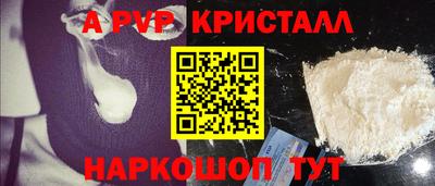 MDMA Premium VHQ Краснознаменск