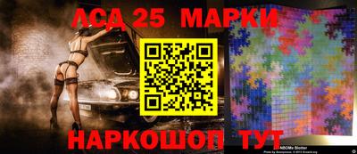 MDMA Premium VHQ Краснознаменск