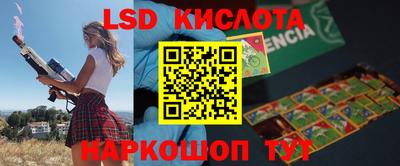 MDMA Premium VHQ Краснознаменск