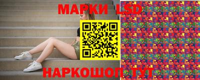 метамфетамин Краснодар