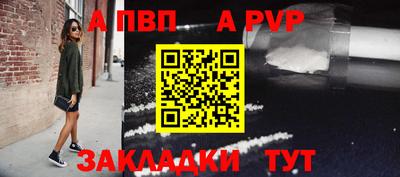 MDMA Premium VHQ Краснознаменск