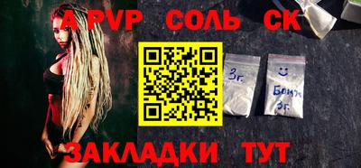 MDMA Premium VHQ Краснознаменск