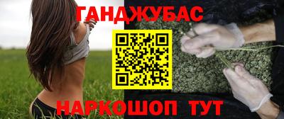MDMA Premium VHQ Краснознаменск