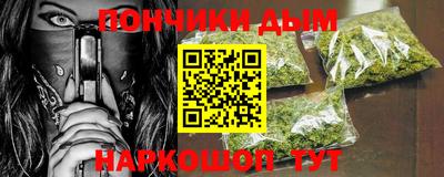 MDMA Premium VHQ Краснознаменск