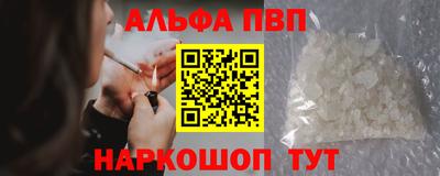 MDMA Premium VHQ Краснознаменск