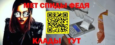 MDMA Premium VHQ Краснознаменск