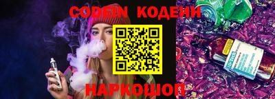 MDMA Premium VHQ Краснознаменск