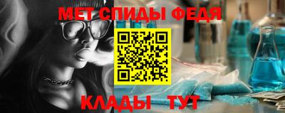 MDMA Premium VHQ Краснознаменск