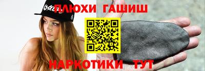 MDMA Premium VHQ Краснознаменск