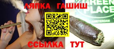 MDMA Premium VHQ Краснознаменск