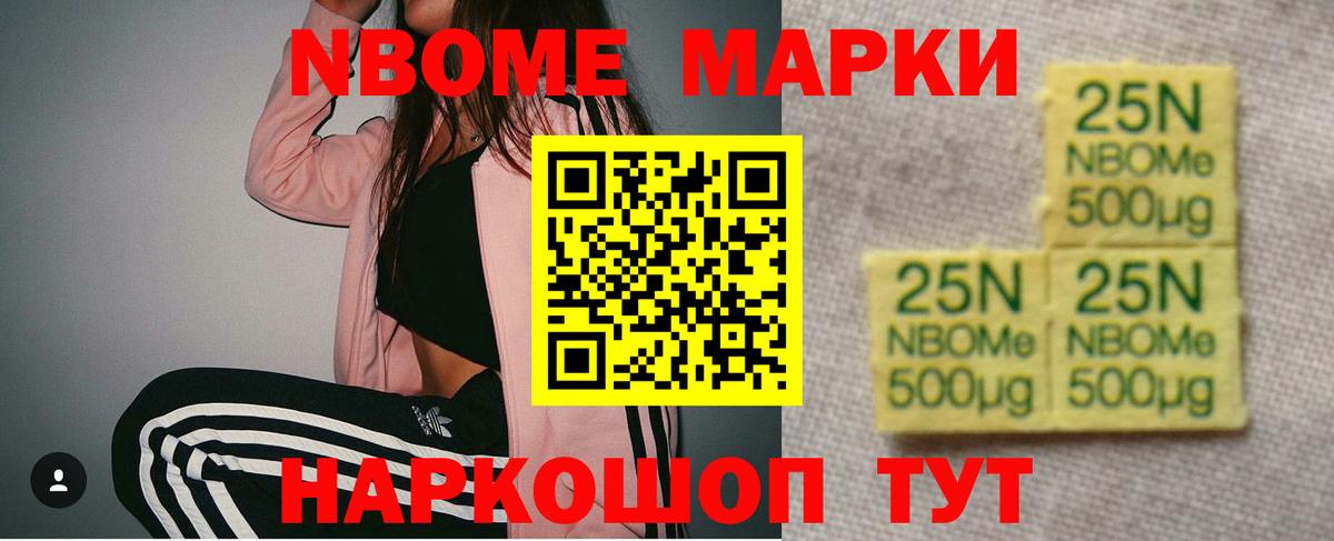 Лсд 25 экстази кислота Ипатово