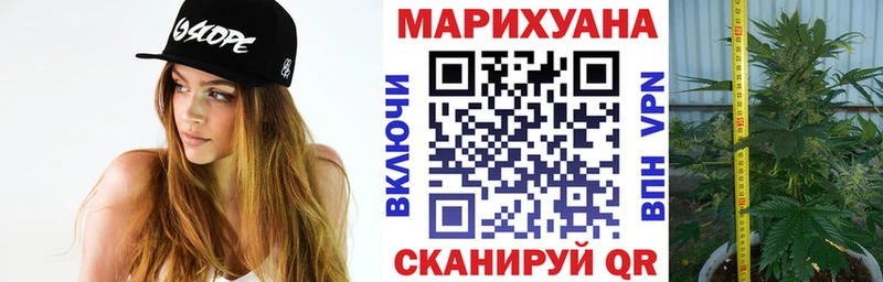 MEGA ссылка  Ипатово  Канабис Ganja 